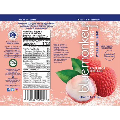 Sparkling Lychee Juice 11.2oz/330ml - 12 pack